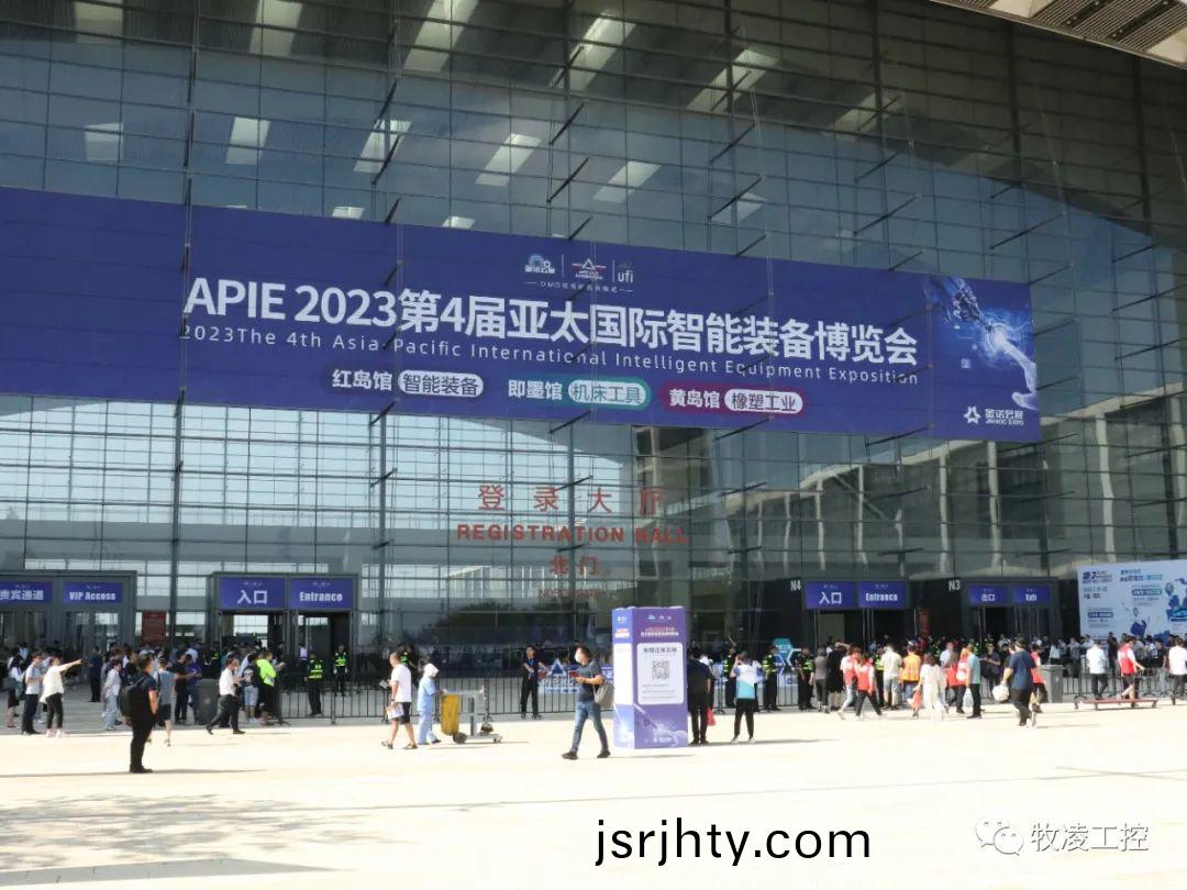 牧淩工控蓡展(zhan)第25屆中國青島國際工業自動化技術及裝備展覽會圓滿成功