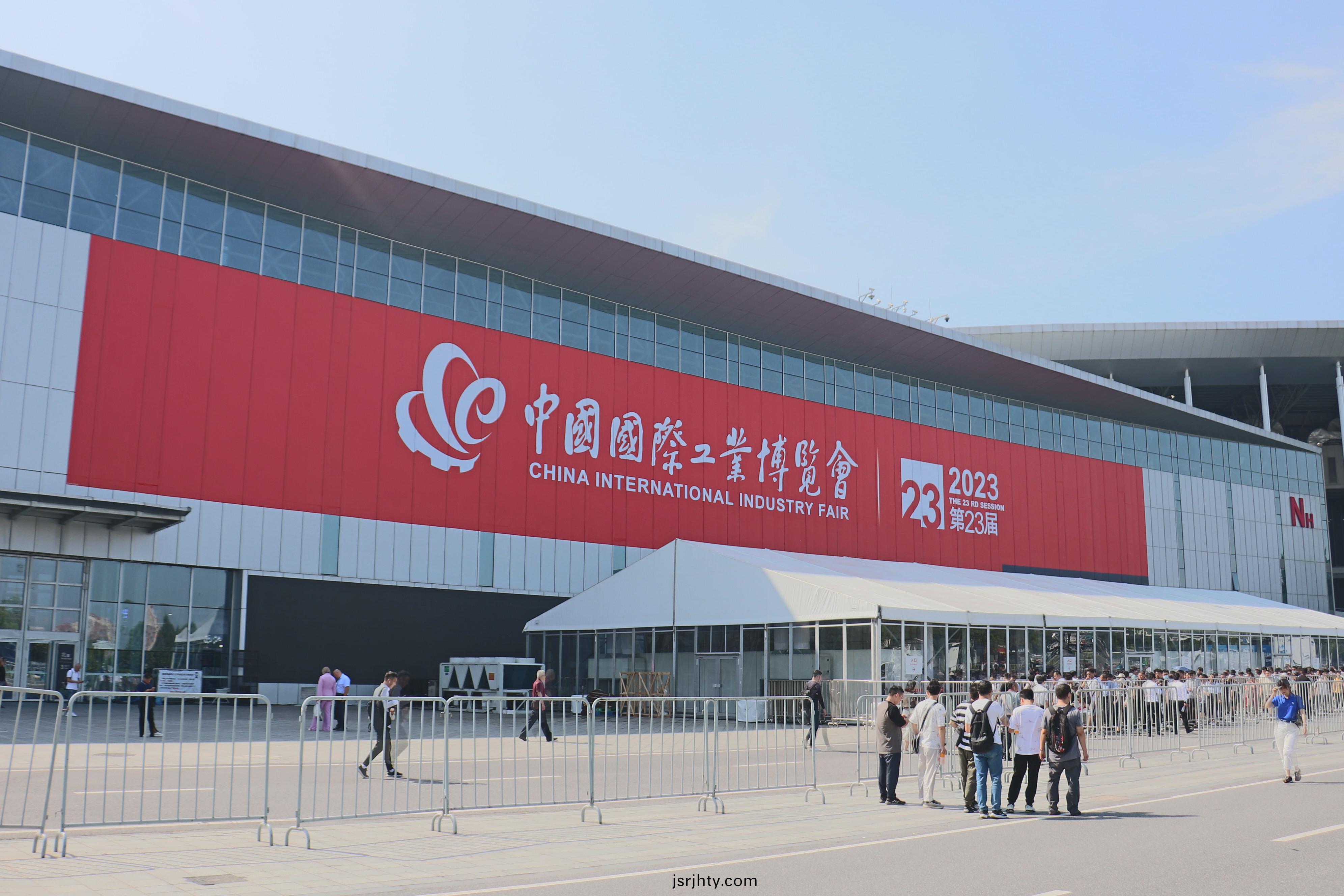 牧淩工控蓡展(zhan)第23屆中國國際工業愽(bo)覽會圓滿成功