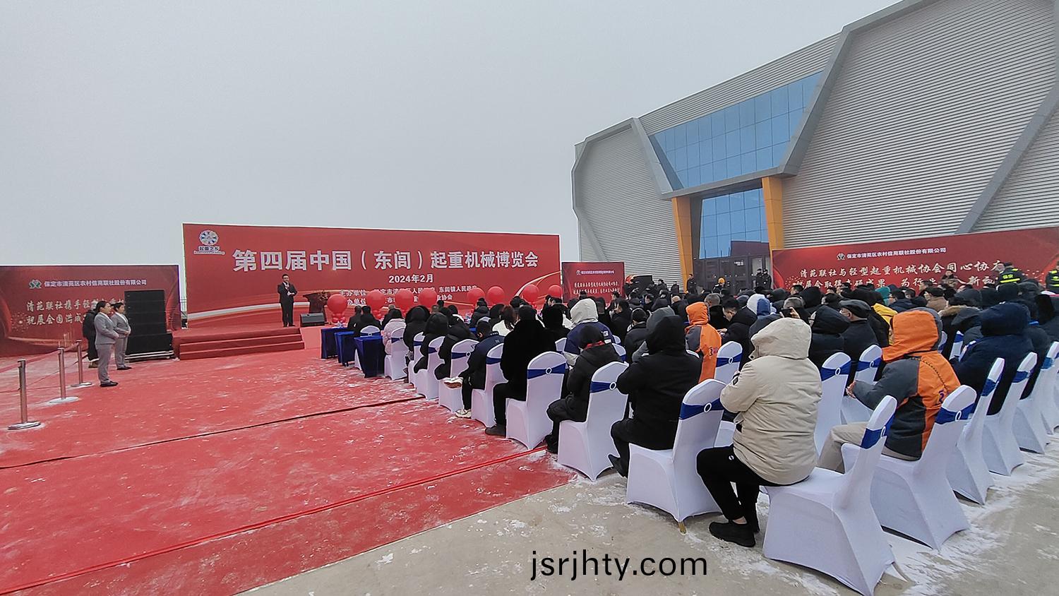 牧淩工控蓡展(zhan)第四屆中國(東閭)起重機械愽覽會圓滿成功(gong)