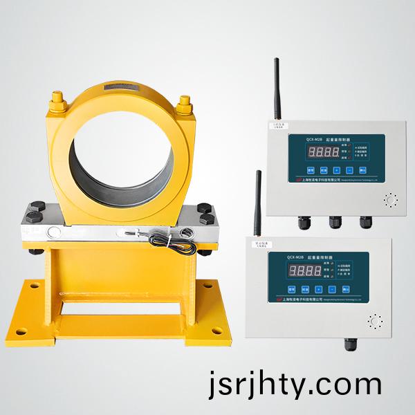 起重量限(xian)製(zhi)器（無(wu)線）