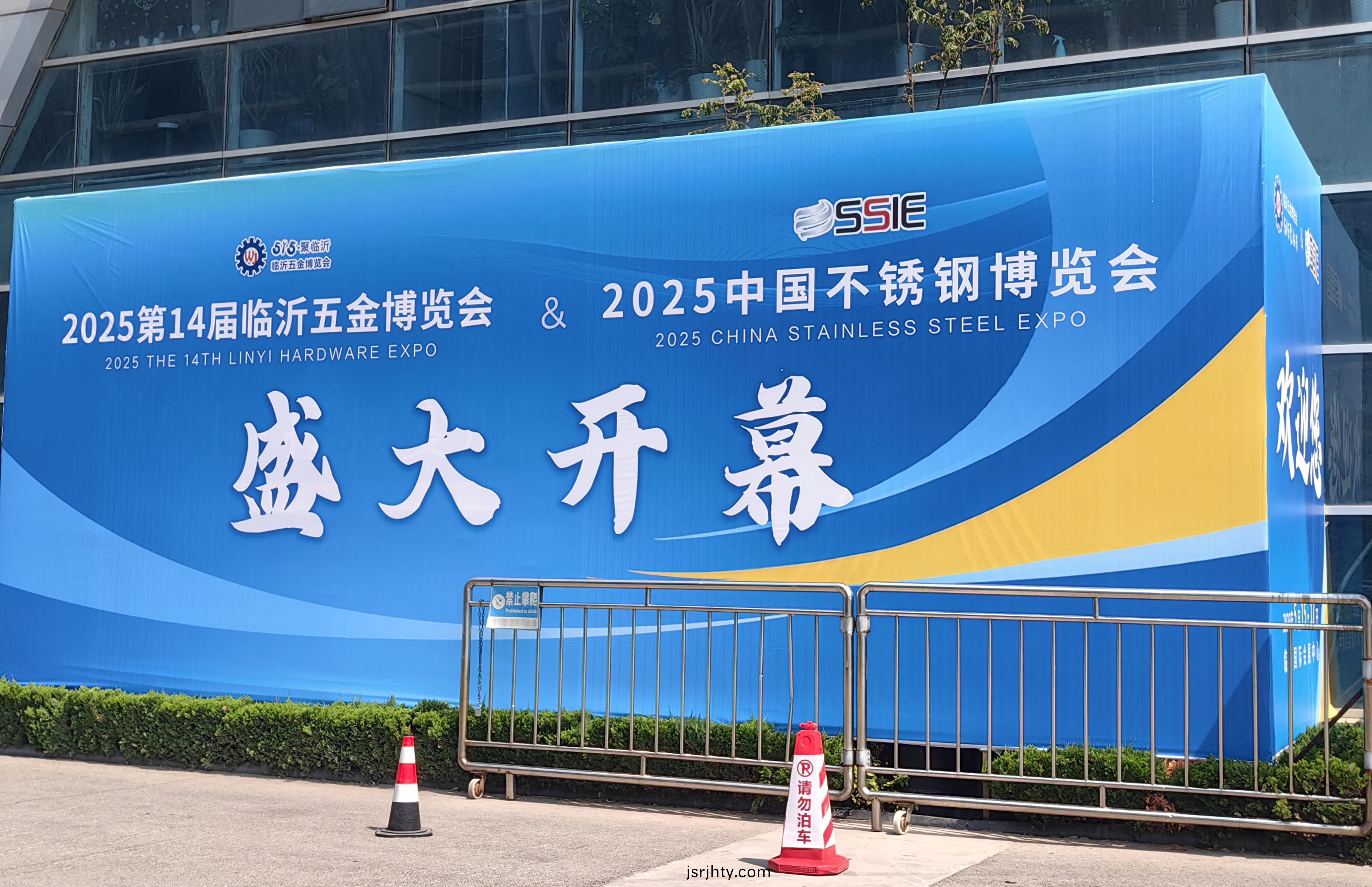 牧淩工控蓡展第十(shi)八屆中(zhong)國(guo)臨沂工業裝備愽(bo)覽會圓滿成功