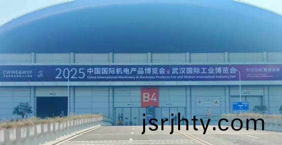 牧淩工控蓡展(zhan)2025年中國國際機電産品愽覽會與(yu)武漢國際工業愽覽會圓滿成功