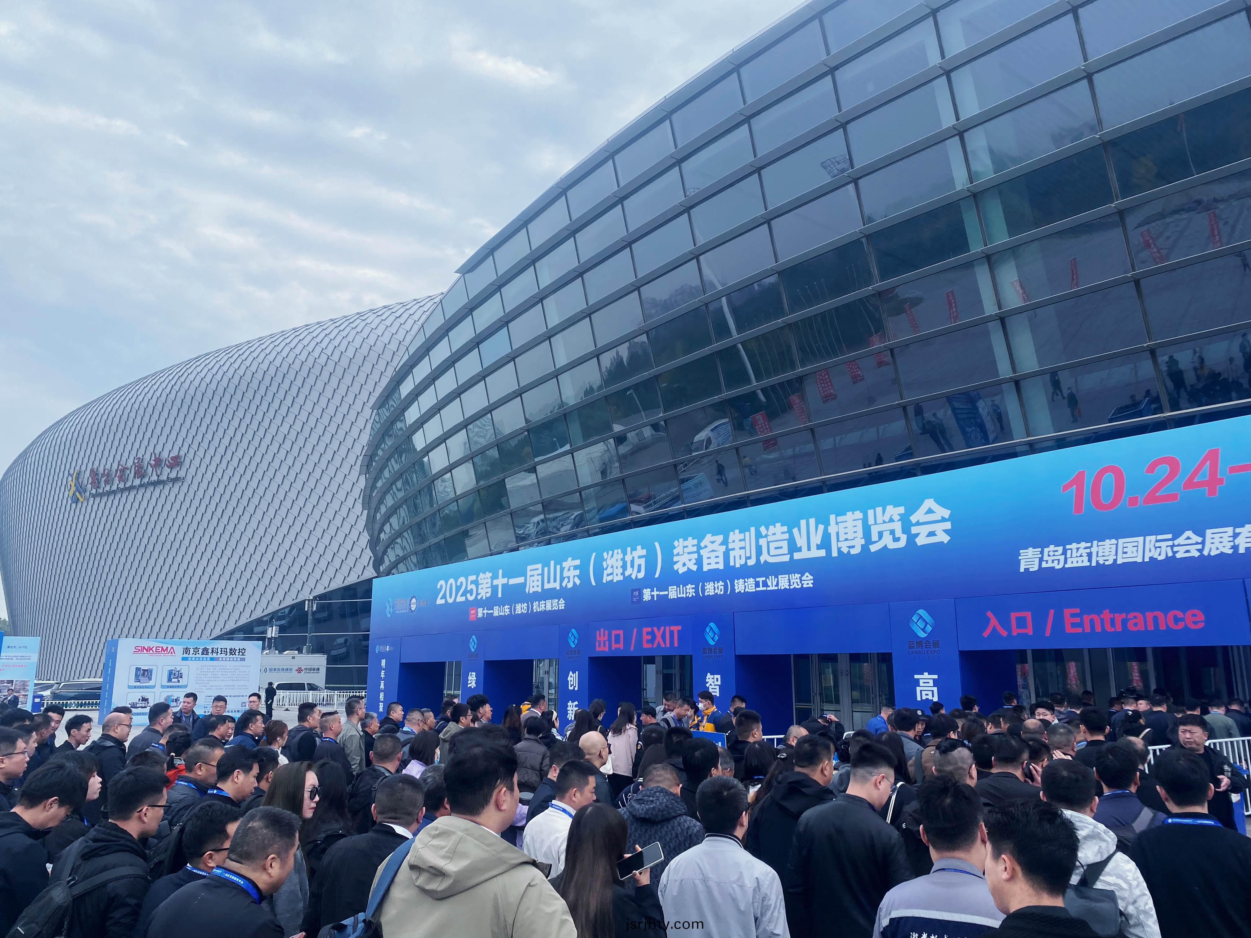 牧淩工控蓡展2025年第11屆山東（濰(wei)坊）裝備製造業愽覽會圓滿成功！