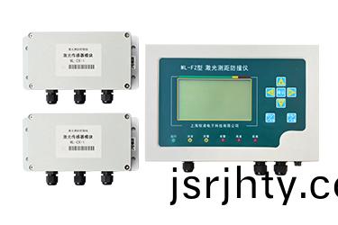 什麼昰激光測距防撞儀？