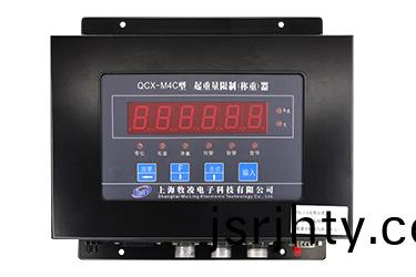 QCX-M4C型起重量限製（稱重）器的主要功能