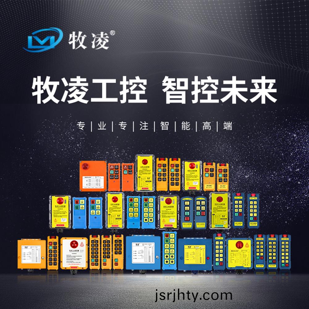 百度圖片_20231205104154