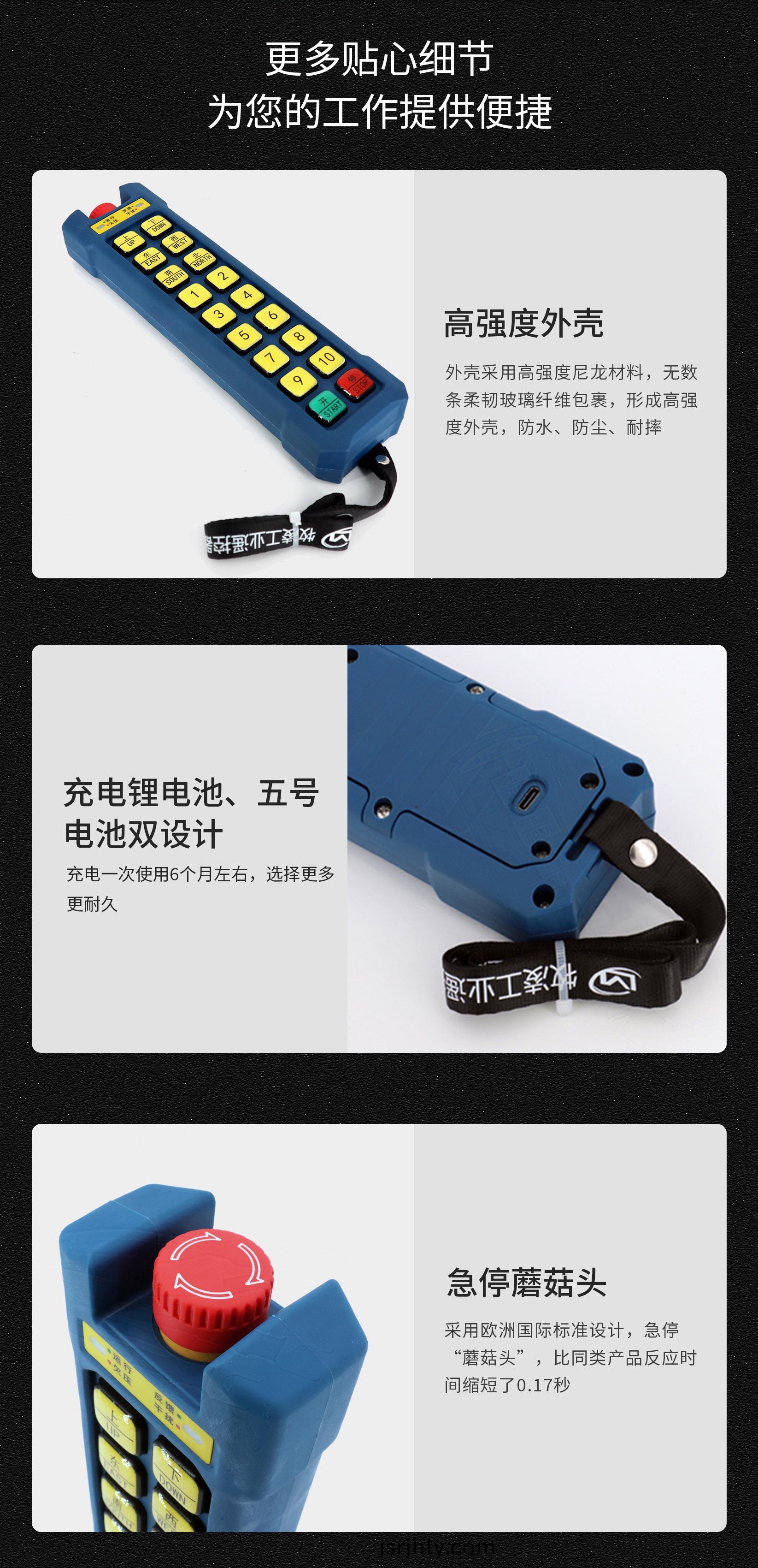 61産品(pin)細(xi)節