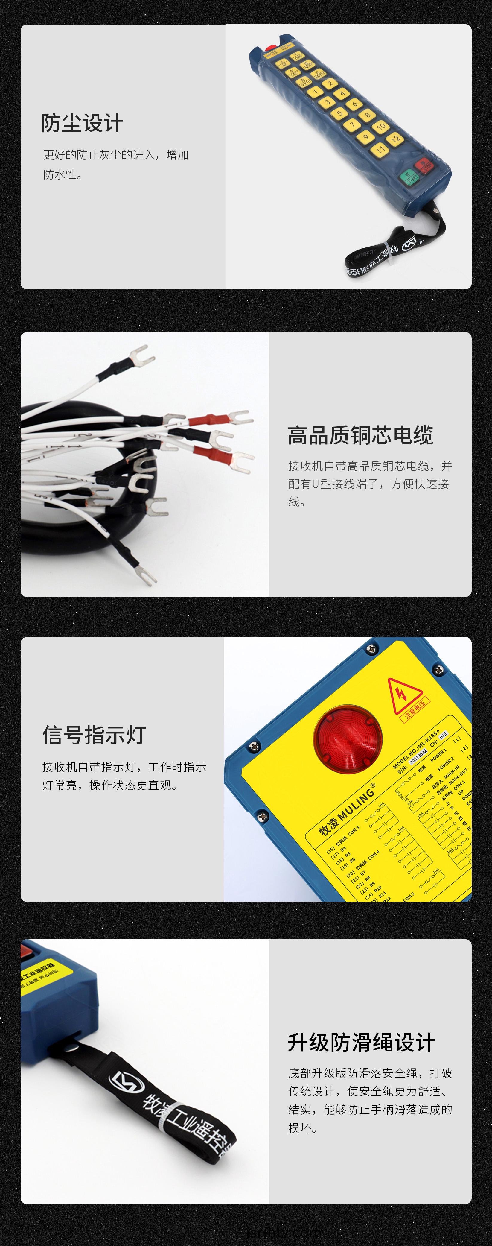 62産品(pin)細節(jie)