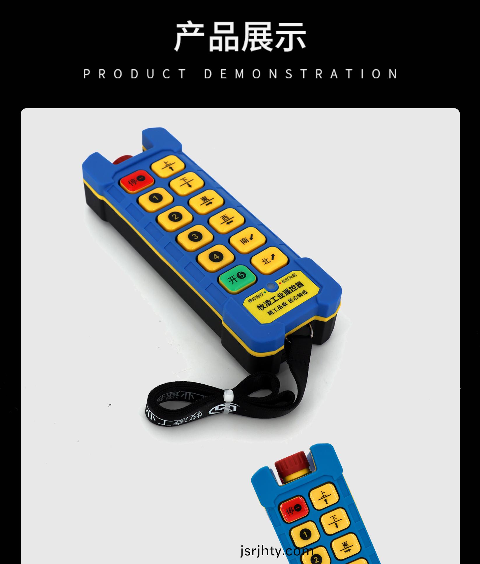 71産(chan)品展示