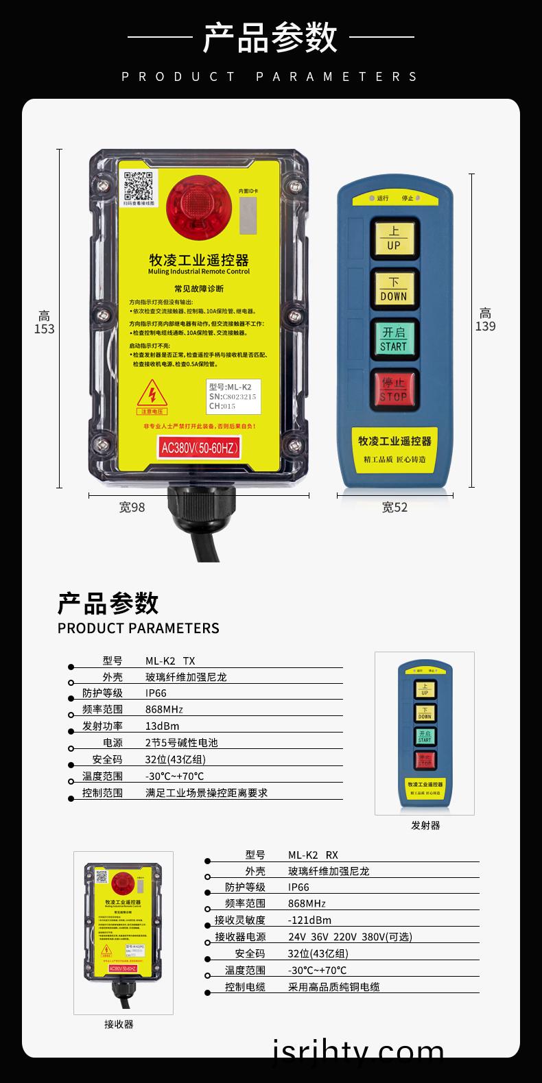 4産品蓡數脩改(gai)版