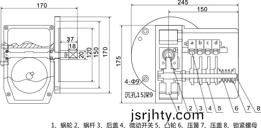起陞高度***器尺(chi)寸圖(tu)